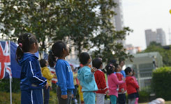 【玲珑湾】玲珑湾幼儿园举行中外籍幼儿运动会